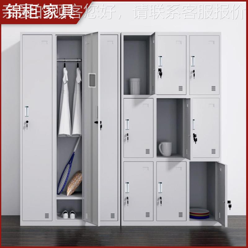 制衣员工宿舍更柜 钢多更衣柜门浴室储物收纳寄存锁带鞋柜更衣柜