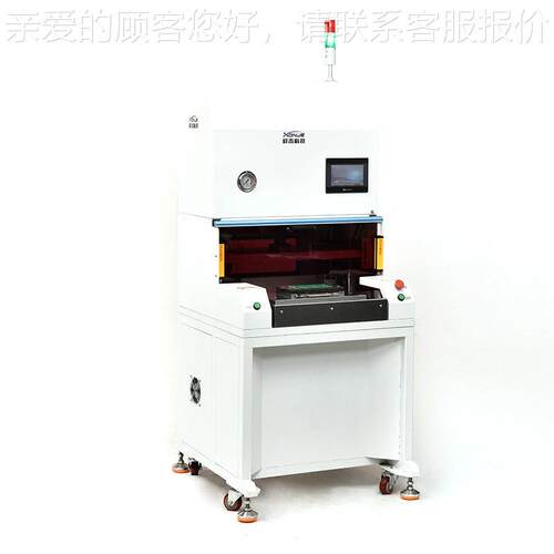 家定pc制分板机XJP8-30 XJP8-30T铝基板分b切机 厂全自动PCB分板