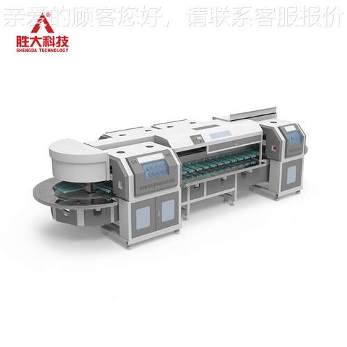 大科技广胜东可灵动回转式活双层红外线贴A23底生产移线厂家直销