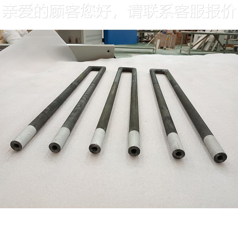 等棒炉486业直不同直径直直径硅碳棒棒U型棒