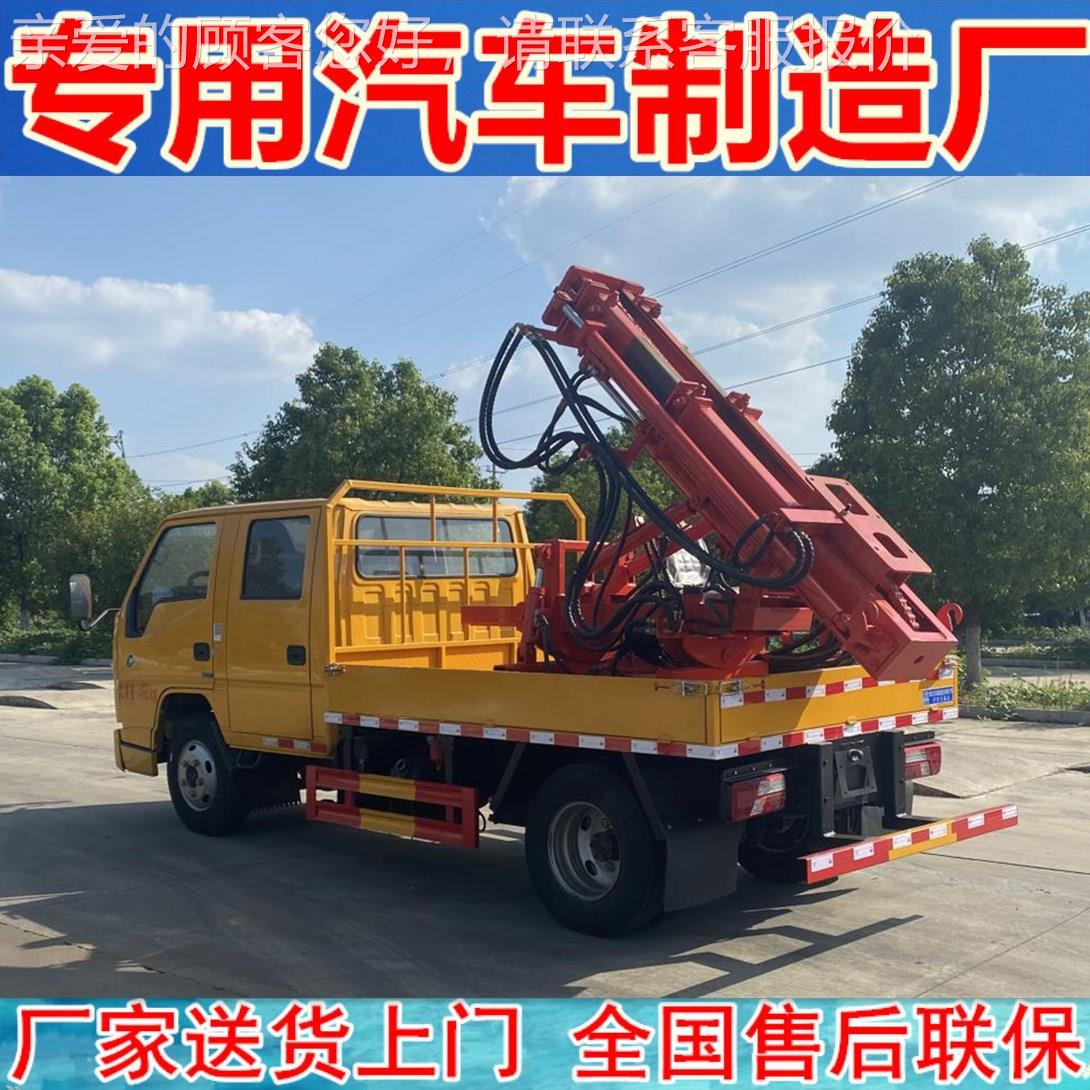 双排蓝牌护栏抢方修维车打桩拔桩定位准速度YRB快操作简 单修便