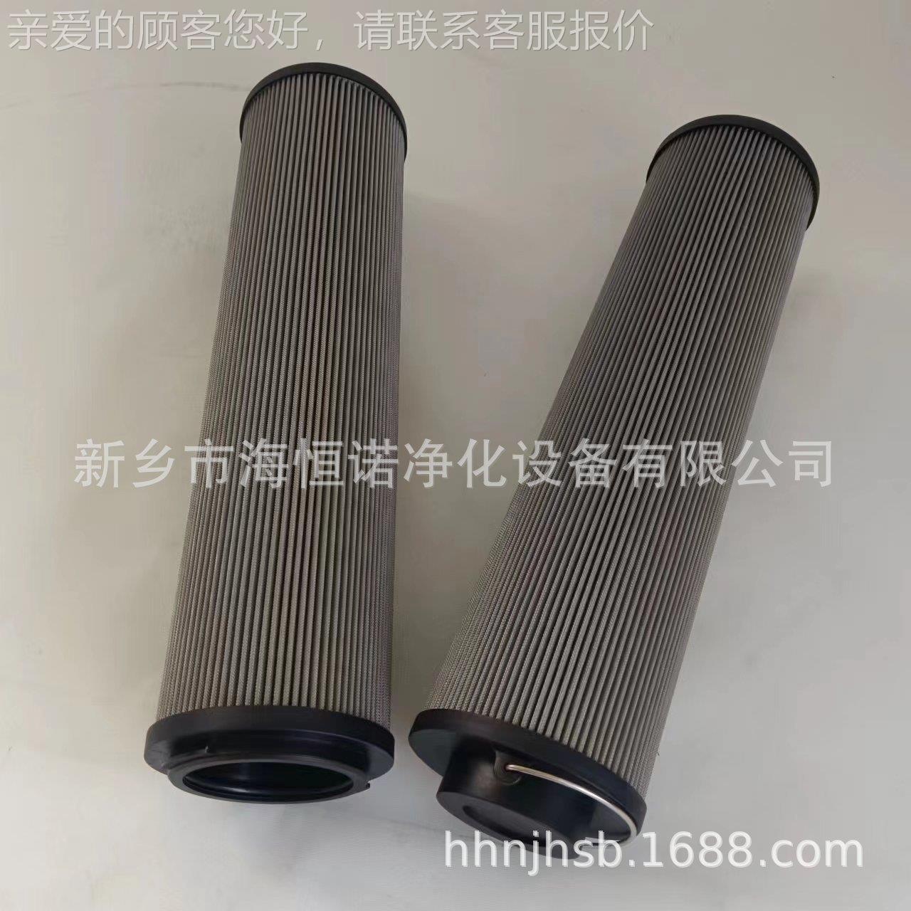 CHK05.551Z主机润滑油过滤器滤芯XK-100B引X2F5F风机KVML小机润滑