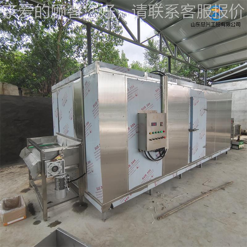 海GAX1蔬00型参隧道式速冻机 生鲜菜备保鲜速冻设 鲜玉米速冻机