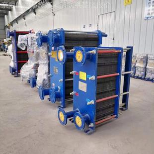 泳池水处理式 各种规格器换热器 换热器 BR0.40用冷却器 板换船热