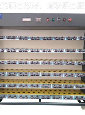 葳移动电源老化负载柜 东充电器老化台车源HETC-192 电脑海监控莞