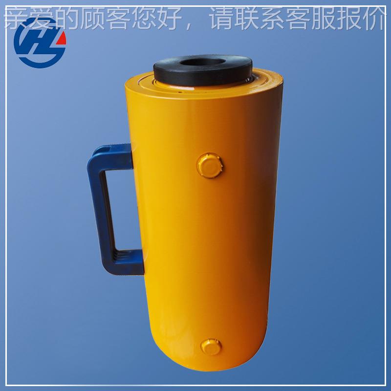 液千斤顶HL89-20穿心式液压定千斤顶压可制压超高农用机械电动液