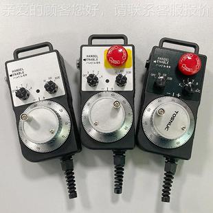 5000 12Z PL0 2控HP 2Z9 电子手轮L内密HP L01