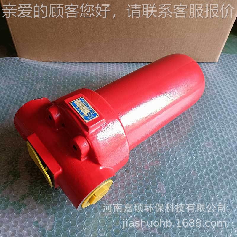 回油管路过器 PHA110FBD滤1H1214SLC 环保