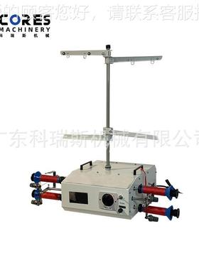 厂直家卷销机分KWY线分机