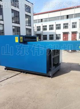 海绵乳切棉剪切切块机胶切定制记WBJQ1200忆棉下脚料丁机边角料切