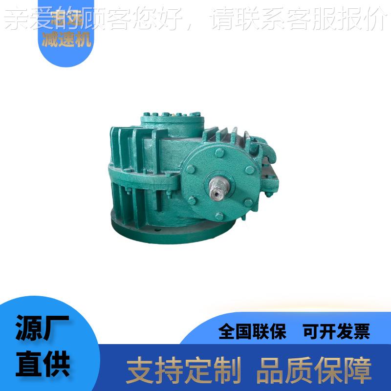 蜗蜗货轮蜗减杆减速机现承载高寿命长CW系CWU CWS 列圆弧圆柱杆速