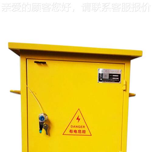 380V户外单路配箱三级开关SPK5（单电箱工地临时电箱100A配单回路