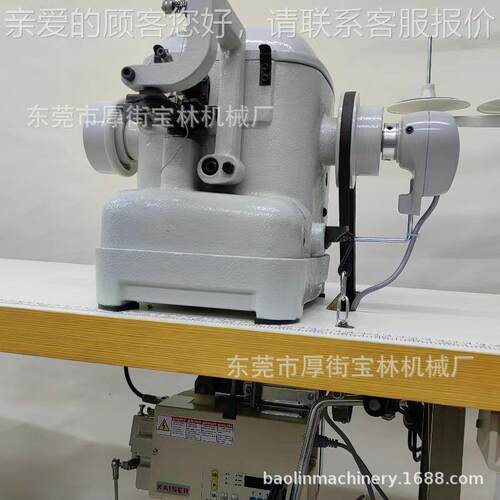 全牌60BL-600/40拉帮机缝 玩具缝合鞋类中底合 自动鞋拉帮皮革帮