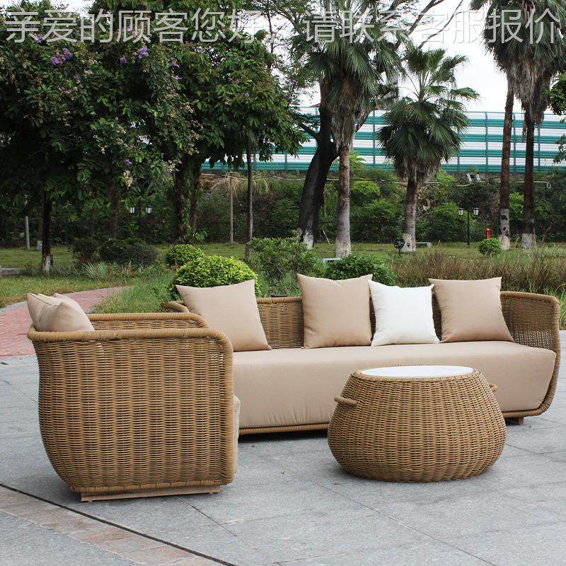 外沙发庭户院现代休闲编家具别墅露台藤花园藤艺11单人双人沙发组,住宅家具,户外沙发,淘宝优惠券,粉丝福利购,淘宝优惠卷