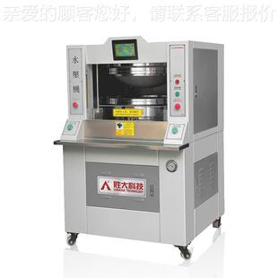 大科技广东大P33胜底机合工艺流程万能全方位大底贴贴合厂家直销