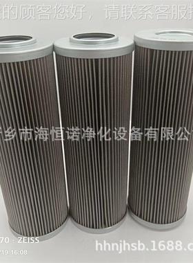 Q过TL-61890/GF025W_NJK100-28/6QTL-619000/610滤油滤芯粗滤细过