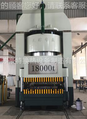 建 省泉州市可福拆式式M换板热器设备不锈钢板式换热器整机