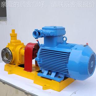 油原料泵用YC焦B40圆齿轮流量40950m3弧 精细化 h高泵标准