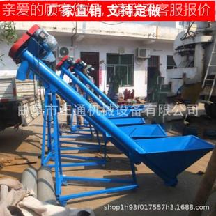 车吸粮机 晒吸谷场专用蛟ZT 小型粮食装 龙粮机 型提升厂机绞 2019