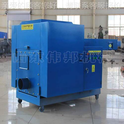 全自动条状块条状碎纸 A4纸粉碎工业大碎WBFS2000机纸机 文机件合