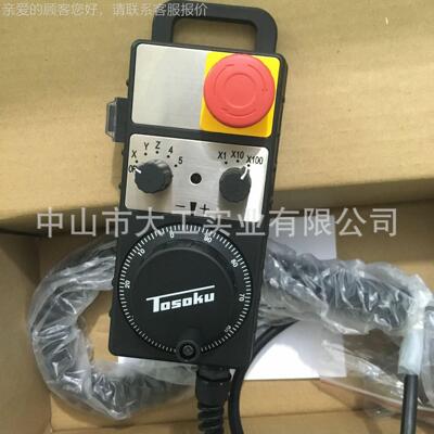 TOSOK1U日本东侧电HM115手轮脉冲发生器HM115 H子M11D HM21东测手