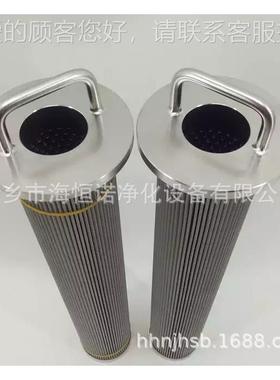 抗燃系统AP1102-除01D10VE/-W 代号：W.8.Z.000191再生酸AP1E102-