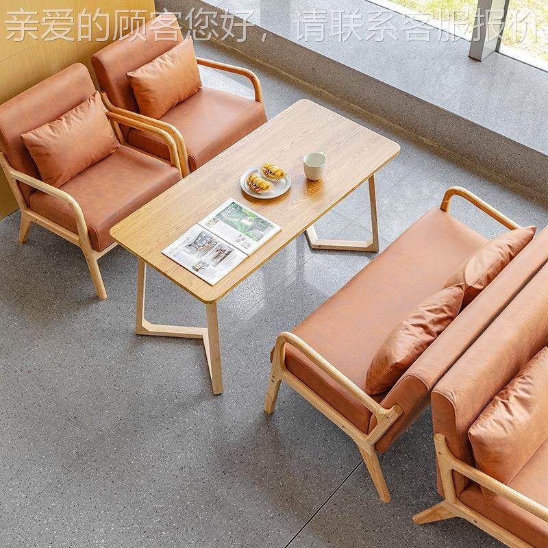 美式简沙约咖啡厅沙质发椅 网73540624红清吧奶茶店休组息桌椅木,住宅家具,布艺沙发,淘宝优惠券,粉丝福利购,淘宝优惠卷