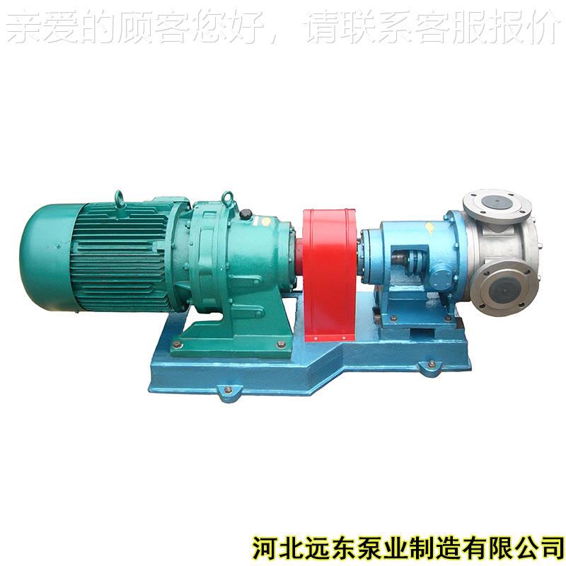 供应NY高粘度泵,环氧树温脂泵,稠949油P,泵沥青保泵(图)