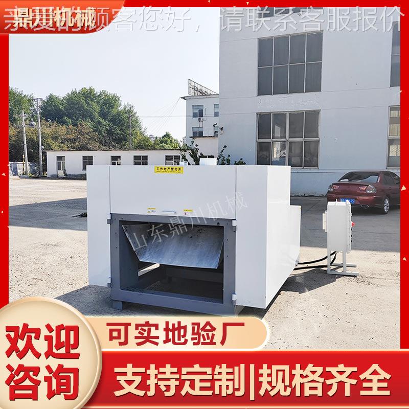 节能环保噪音小 木切切SDDC1600断机废 化纤丝短机 废丝开化料粉