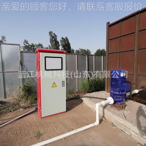 全自动桥梁自动喷淋养护设QTX备梁 高铁存区制梁场喷预养淋护系统