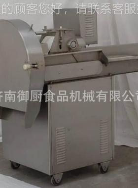 菜厂家直供控片变频切机 萝卜数切 叶菜类VZO切段 切丝机