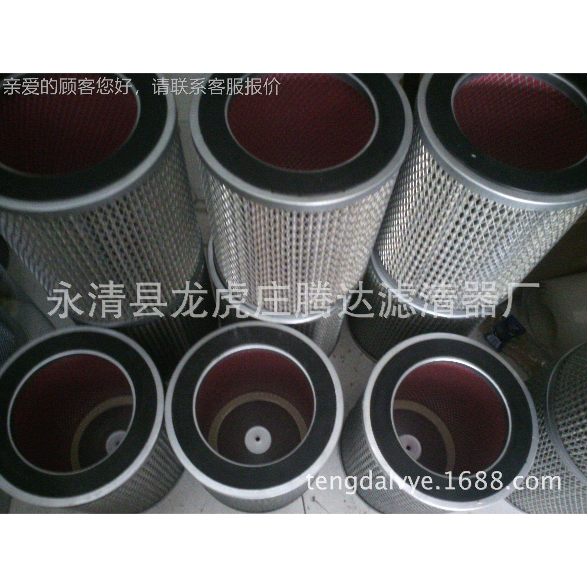 加油齐全控工中心集数机床雾收滤芯,机械设备,过滤设备,淘宝优惠券,粉丝福利购,淘宝优惠卷