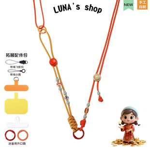 招财纳福 大疆pocket3斜挎手提挂绳手腕绳手机背包一绳四用多功能