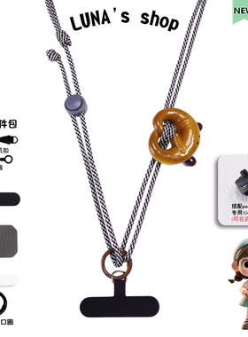 碱水面包！大疆pocket3手机挂绳挂脖可斜挎可背包运动相机多功能