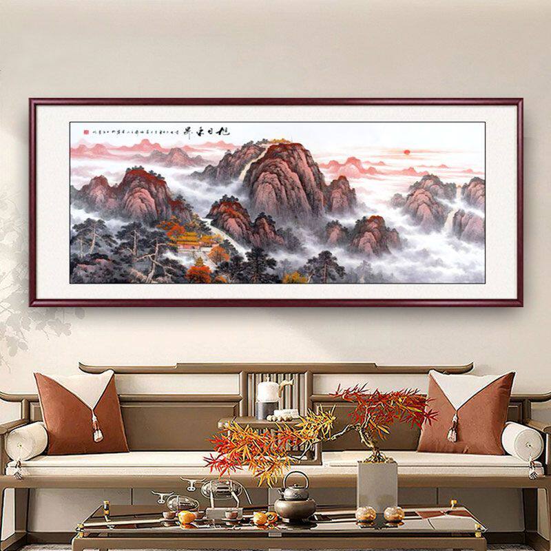 泰山五岳独尊办公室国画山水风景挂画客厅沙发墙实木框装饰画招财