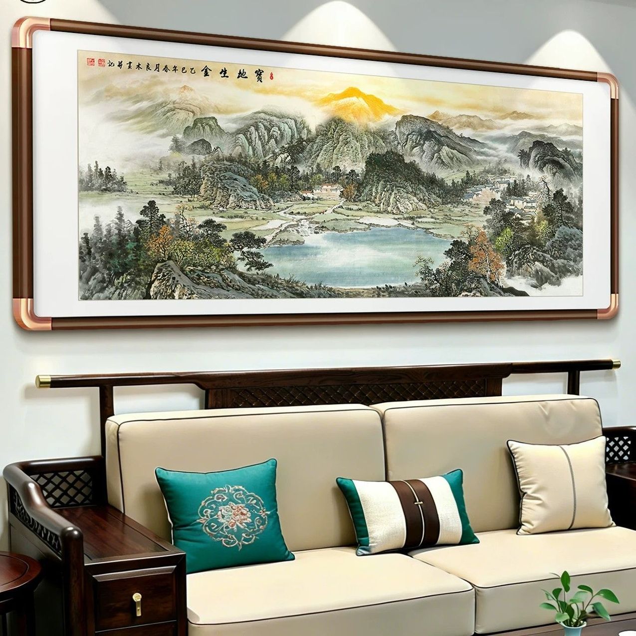 聚宝盆沙发后背装饰画客厅中式美学挂画饭厅横版山水画实木框壁画