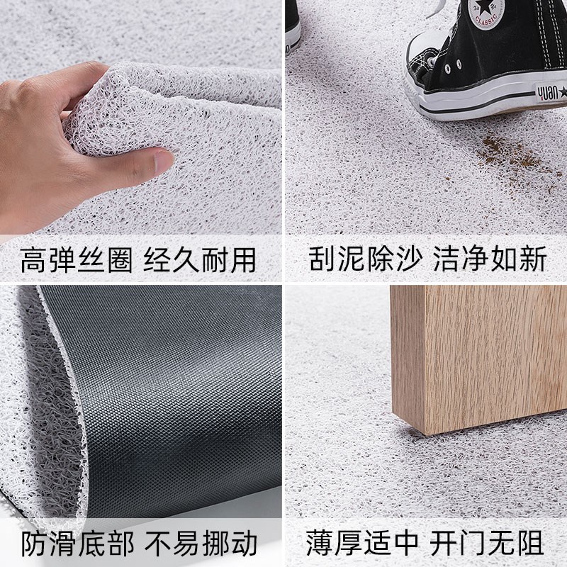 丝圈地垫入户门垫植物花卉耐脏脚垫可裁剪定制进门入户门口地毯