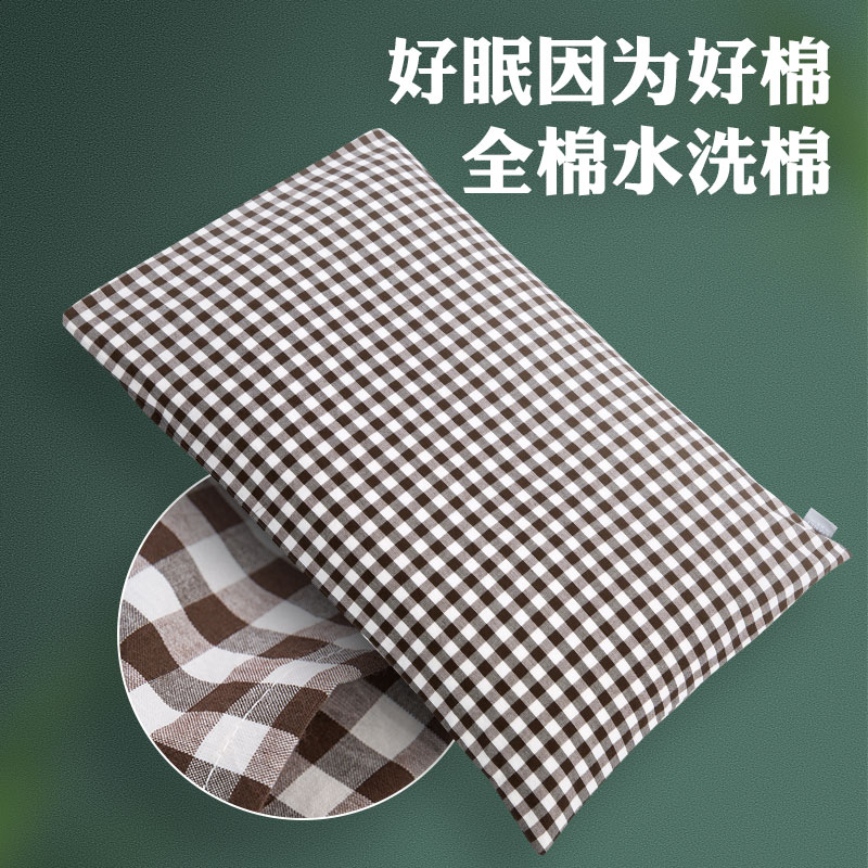 儿童棉枕套全棉水洗棉25x40信封枕头套成人35x55简约单件48*74cm