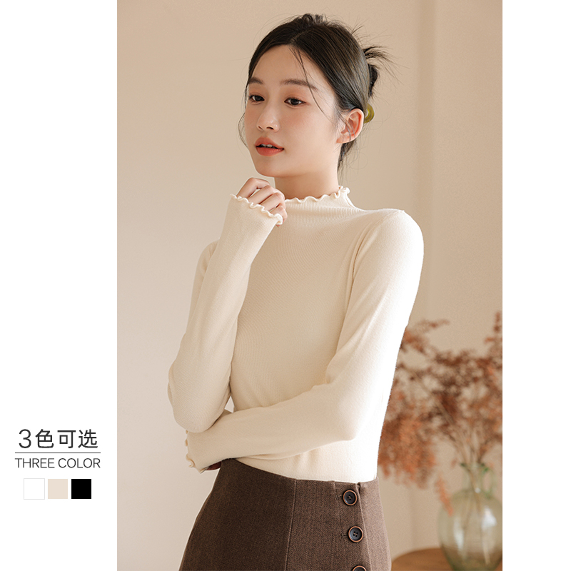 木耳边半高领打底衫女2023年秋冬新款长袖内搭毛衣针织衫黑色上衣