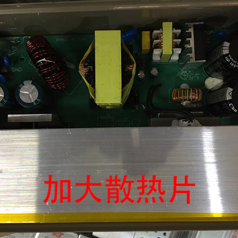 包邮执信牌ZX-48D-400W防雨LED电源48V400W变压器 ZX-36D-400W