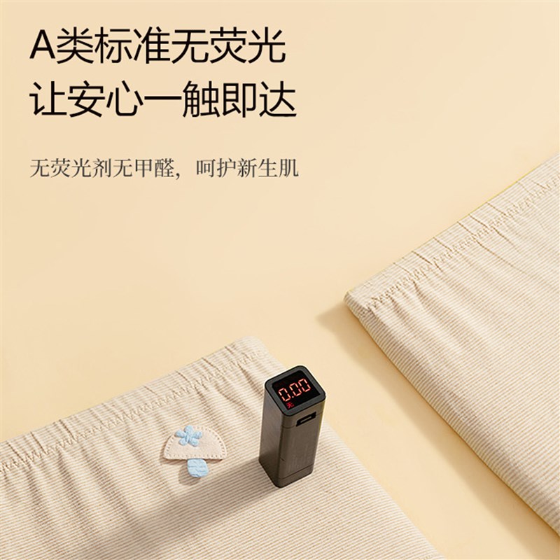 女童内裤儿童彩棉5A抗菌平角短裤女宝宝四角内裤中大童女孩不夹PP