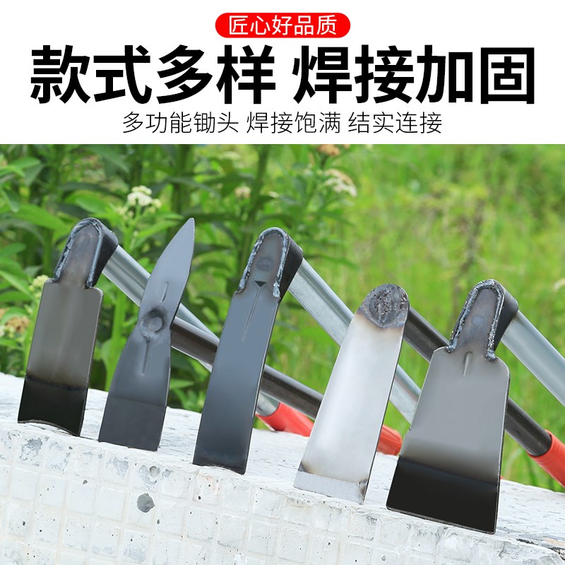 小锄头种菜家用松土园艺户外洋镐挖笋种花除草神器小花锄农具花园