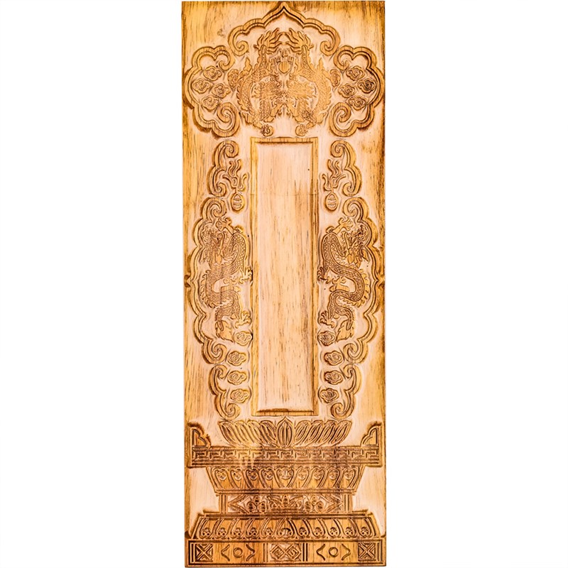 大号牌位纸印板双龙道家表筒表文筒祖宗祖先实木木雕定制牌位架