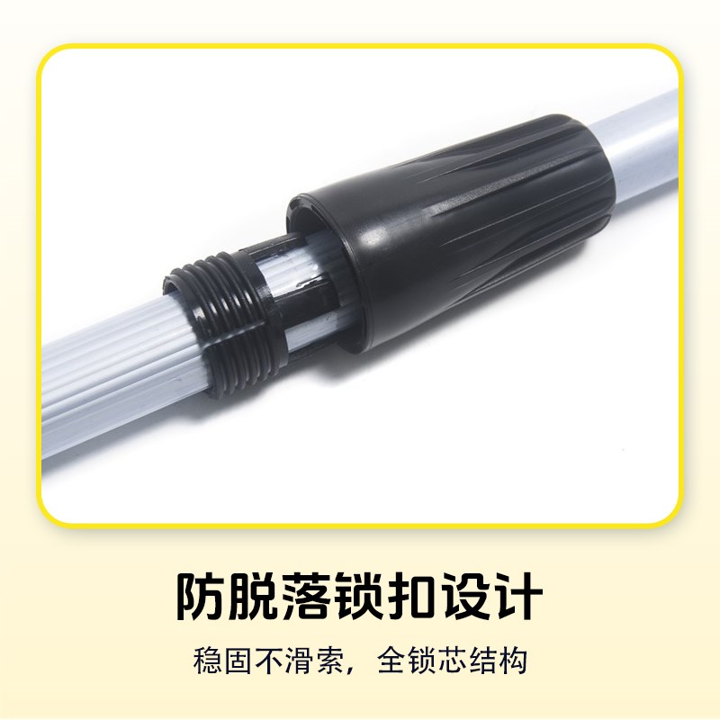 白云超宝伸缩杆加长铝合金1.22.4米3.6m单双节保洁擦玻璃清洁工具