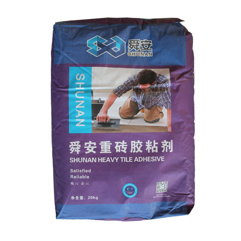 舜安重砖粘结剂玻化砖粘结剂石材胶粘合剂强力瓷砖胶泥20公斤包邮