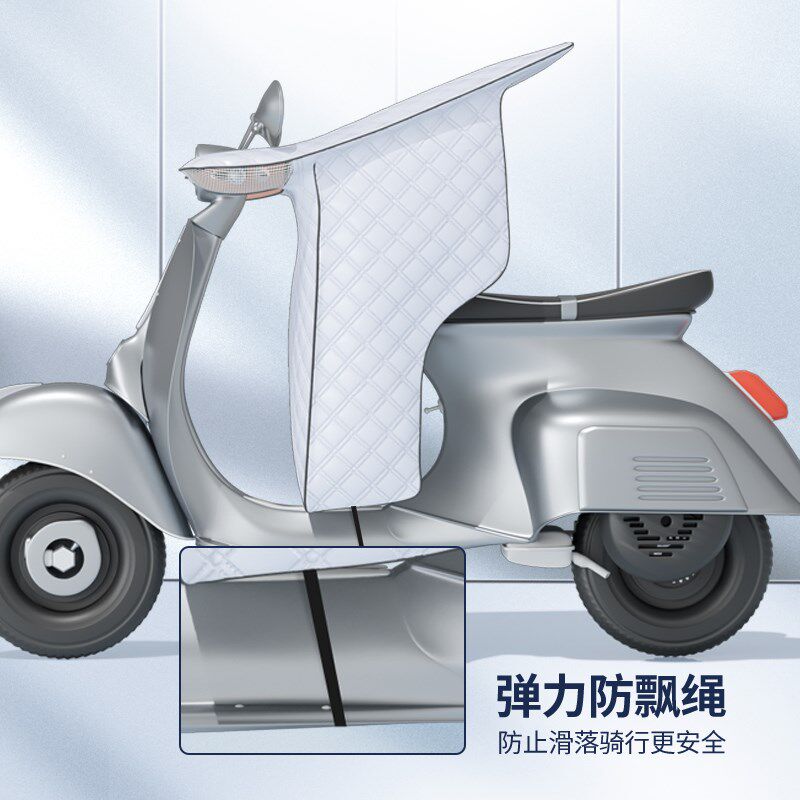 电动车防晒防雨罩夏款防晒小型一体踏板摩托车挡风被防晒四季通用