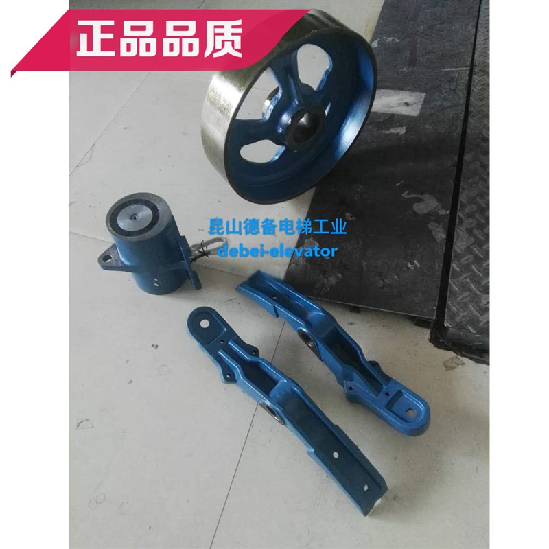 奥的斯/西子奥的斯OTIS电梯配件13VTR制动器DAA330E1/电梯配件