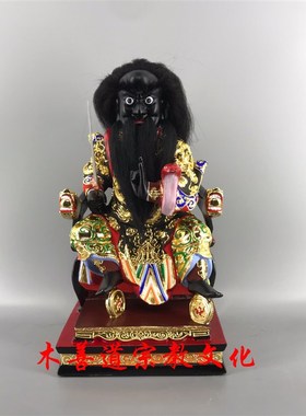 木雕神像闾山护发张公圣君法主公樟木漆线雕精品手工制作40cm