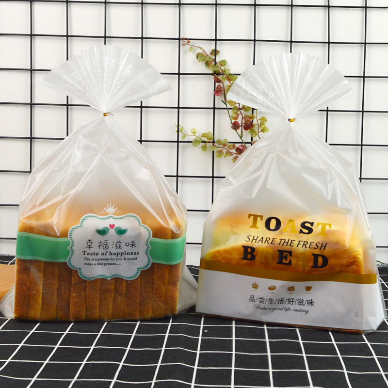 吐司面包袋 450g克大吐司蛋糕袋 烘焙包装方包袋 吐司切片面包袋