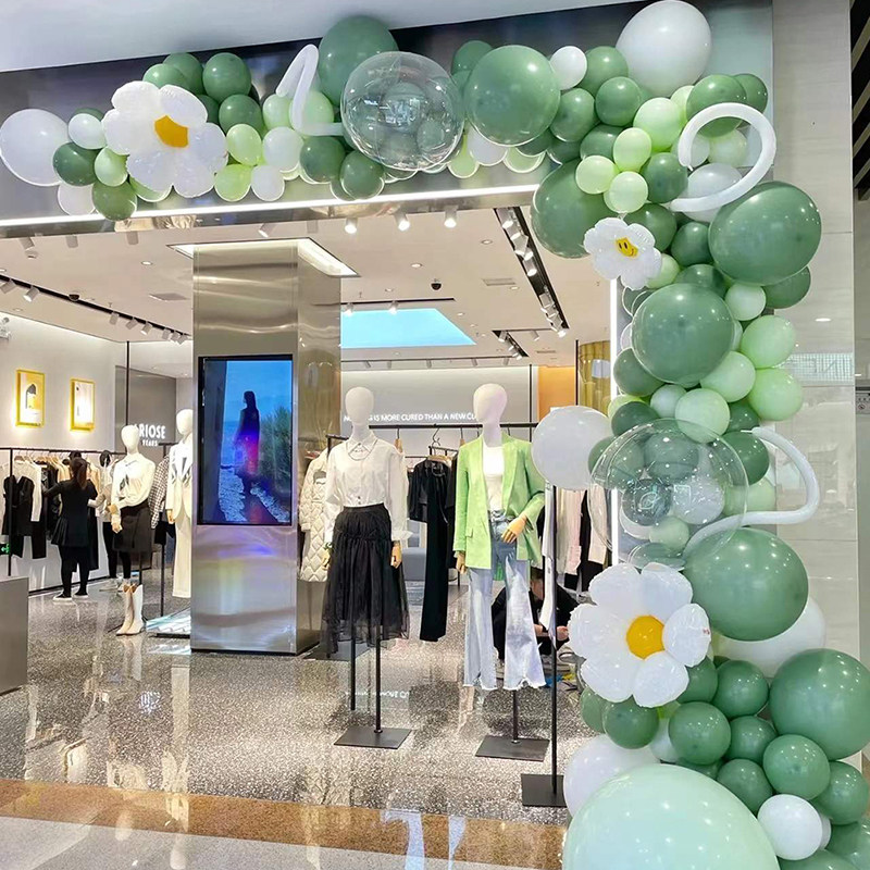毕业六一儿童节气球链装饰场景布置开业生日情人节小雏菊汽球套装